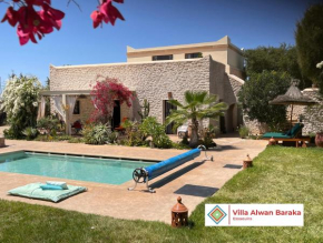 VILLA ALWAN BARAKA - Sans vis à vis, Piscine chauffée, Hammam, Personnel